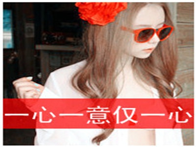 夜晚禁用的100款应用,夜深勿用手机，健康睡眠指南！